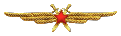 Pilot Badge