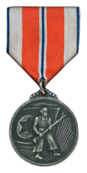 Military Merit Medal